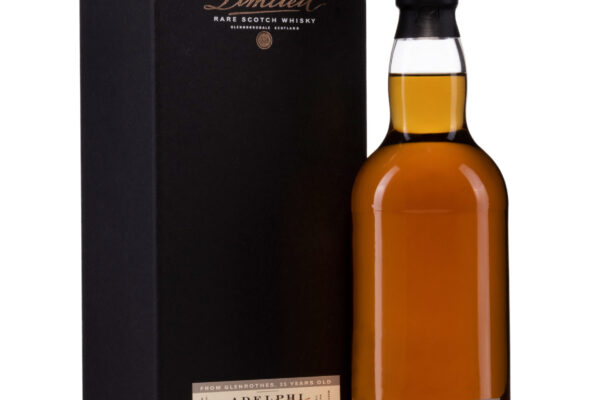 Glenrothes_25Yrs-scaled