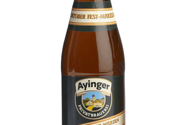 Ayinger-8
