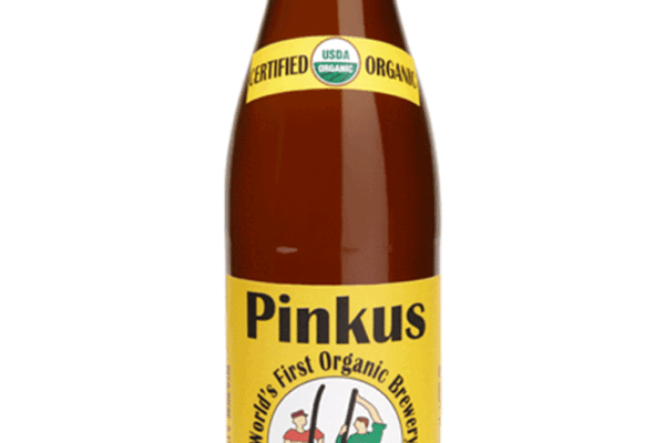 Pinkus-2